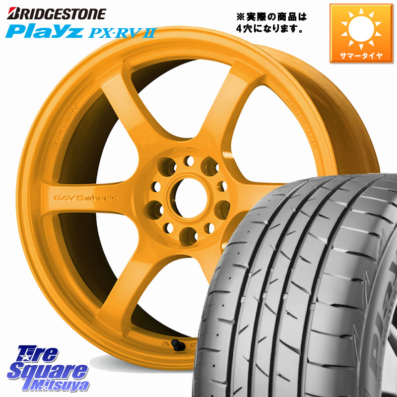 RAYS gramLIGHTS 57DR 2324 LIMITED EDITION ホイール 18インチ 18 X 8.5J +37 5穴 114.3 ブリヂストン プレイズ Playz PX-RV2 サマータイヤ 235/50R18 30系アルファード 30系ヴェルファイア 20系アルファード