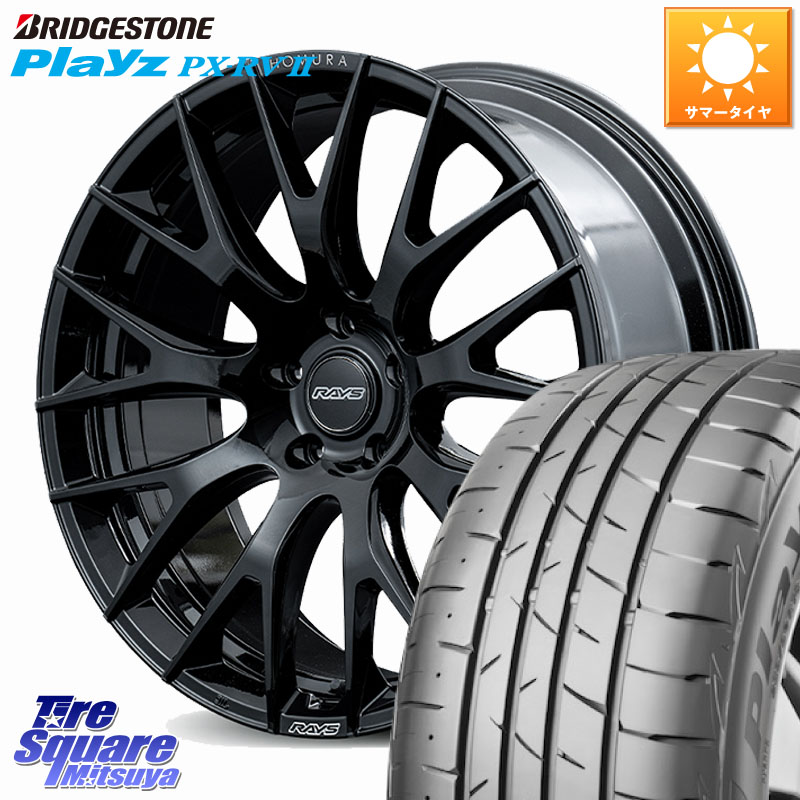 ブリヂストン プレイズ Playz PX-RV2 サマータイヤ 245/40R20RAYS 【欠品次回9~10月】 HOMURA 2x9R ホイール 20インチ 20X8.5J 38 5穴 114.3 30系アルファード/ヴェルファイア 20系アルファード アルファードハイブリッド ヴェルファイアハイブリッド ヴェルファイア|タイヤスクエアミツヤ