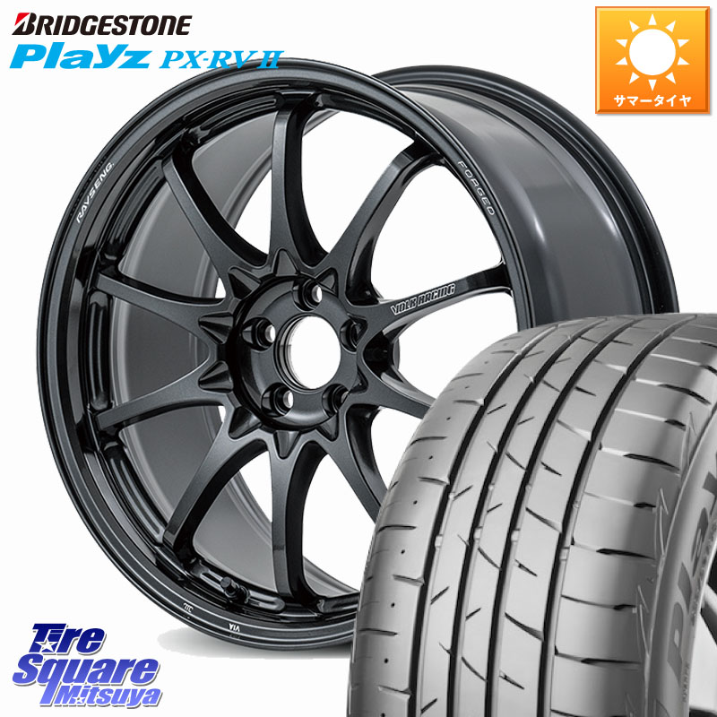 ブリヂストン プレイズ Playz PX-RV2 サマータイヤ 215/50R17RAYS 【欠品次回3~4月】 CE28N-plus VOLK RACING 鍛造 ホイール 17インチ 17X7.5J 44 5穴 100 エクシーガ|タイヤスクエアミツヤ