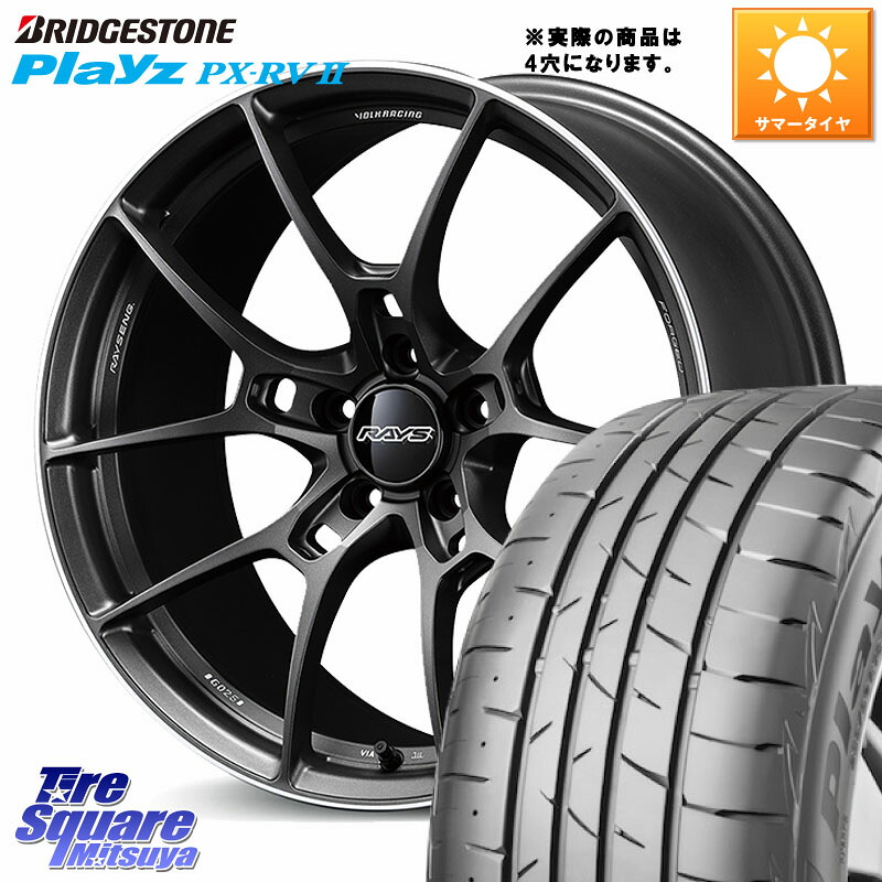 RAYS 【欠品次回要問合せ】 G025 VOLK RACING 鍛造 ホイール 16インチ◇参考画像 16 X 6.5J +45 4穴 100 ブリヂストン プレイズ Playz PX-RV2 サマータイヤ 205/65R16