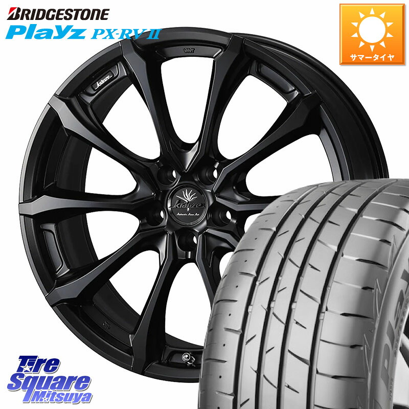 WEDS Kranze Versam 030EVO ホイール 19インチ クレンツェ ヴェルサム 19 X 8.0J +38 5穴 114.3 ブリヂストン プレイズ Playz PX-RV2 サマータイヤ 245/40R19 30系アルファード 30系ヴェルファイア 20系アルファード