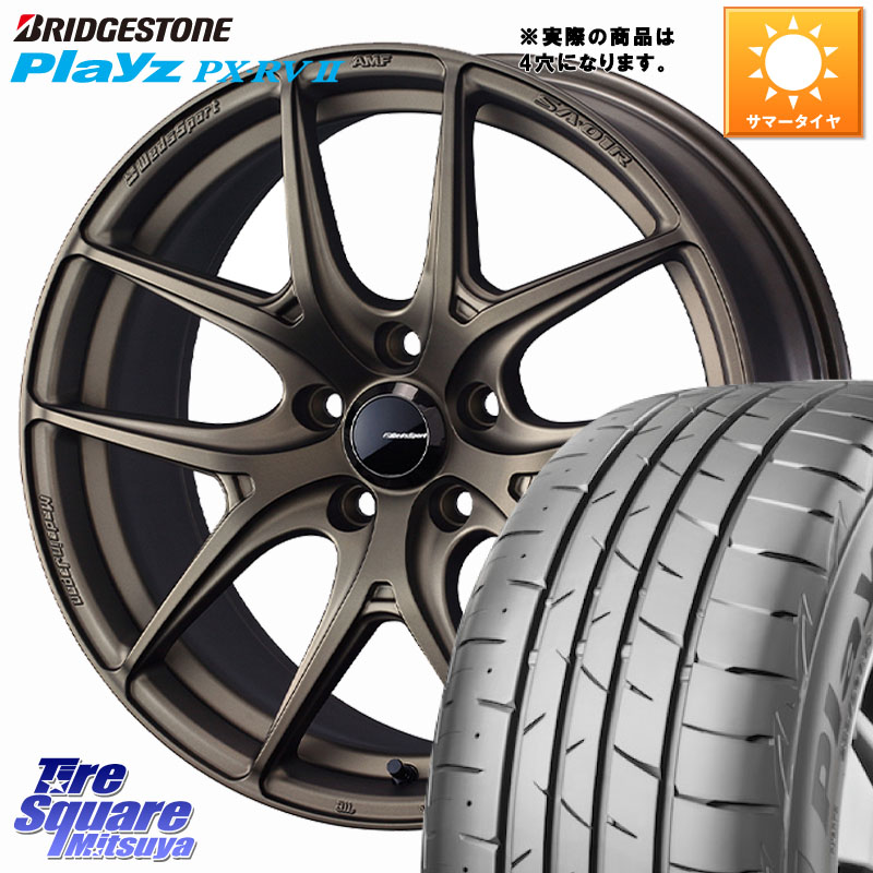 ブリヂストン プレイズ Playz PX-RV2 サマータイヤ 205/50R17WEDS WedsSport SA-01R SA01R ウェッズ スポーツ ホイール 17インチ 17X6.5J 42 4穴 100 E13オーラ｜タイヤスクエアミツヤ