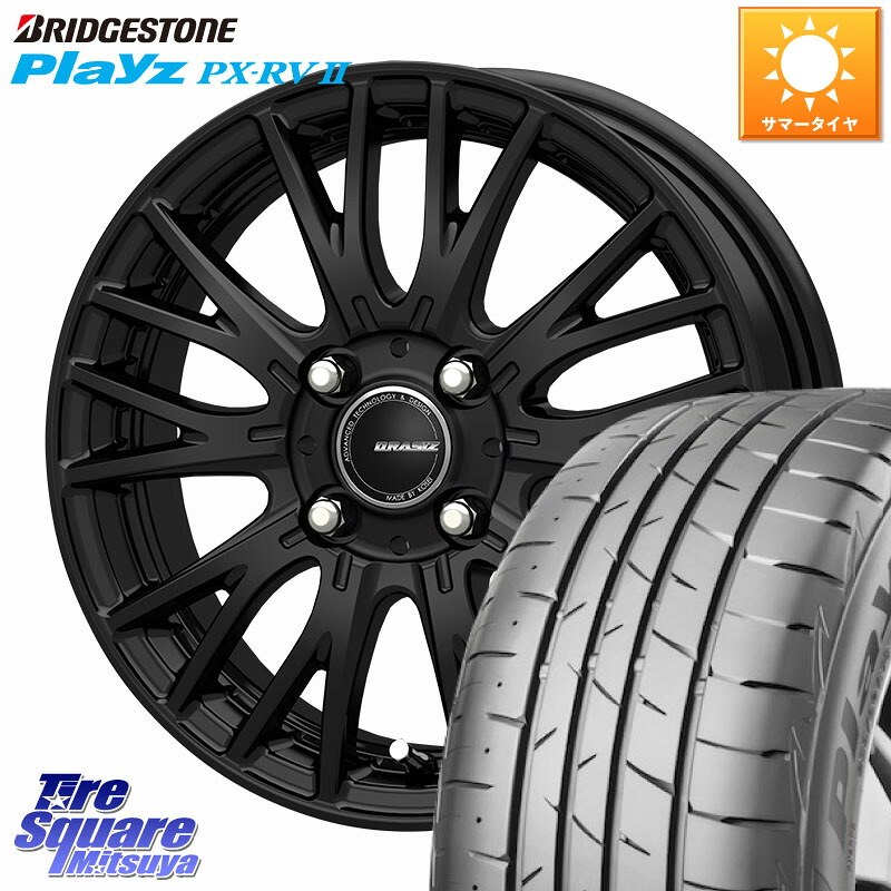 KOSEI QRASIZ クレイシズ SE48 ホイール 16インチ 16 X 6.0J +50 4穴 100 ブリヂストン プレイズ Playz PX-RV2 サマータイヤ 205/55R16 64,114円