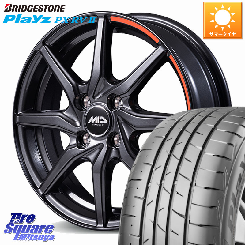 ブリヂストン プレイズ Playz PX-RV2 サマータイヤ 205/65R15MANARAY MID RX810 ACTIVE BLACK ホイール 15インチ 15X6.0J 52 5穴 114.3 80系ノア/ヴォクシー ノア NOAH ステップワゴン ストリーム｜タイヤスクエアミツヤ