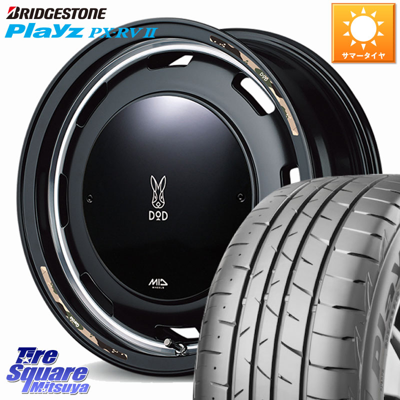 MANARAY MID x DOD ウシャリントバリ ※インセット-5 ホイール 16インチ 16 X 6.0J +0 5穴 139.7 ブリヂストン プレイズ Playz PX-RV2 サマータイヤ 215/65R16 ジムニー専用(要オーバーフェンダー等) ジムニ－シエラ・ノマド(カスタム) 108,768円