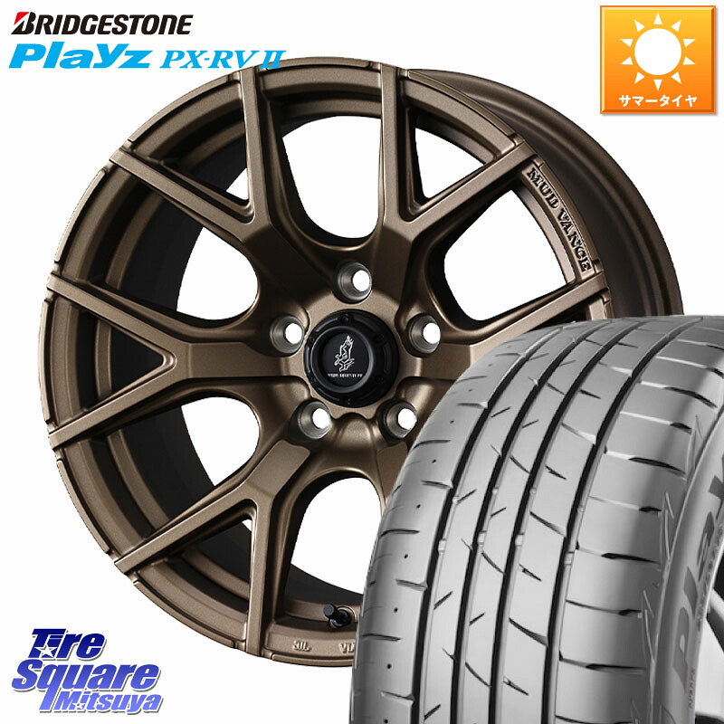 WEDS MUDVANCE SD ホイール 16インチ マッドヴァンス 16 X 7.0J +35 5穴 114.3 ブリヂストン プレイズ Playz PX-RV2 サマータイヤ 205/65R16