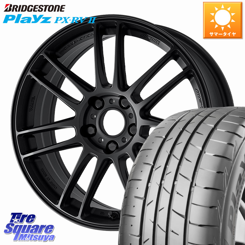 WORK EMOTION ZR7 ホイール 17インチ 17 X 7.0J +53 5穴 114.3 ブリヂストン プレイズ Playz PX-RV2 サマータイヤ 215/55R17 ヤリスクロス WR-V CX-3 RC系オデッセイ前期 112,325円