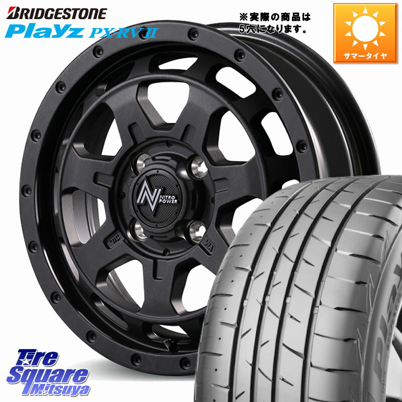 MANARAY NITRO POWER M7 PHALANX ホイール 17インチ 17 X 7.0J +42 5穴 114.3 ブリヂストン プレイズ Playz PX-RV2 サマータイヤ 215/50R17 プリウスアルファ