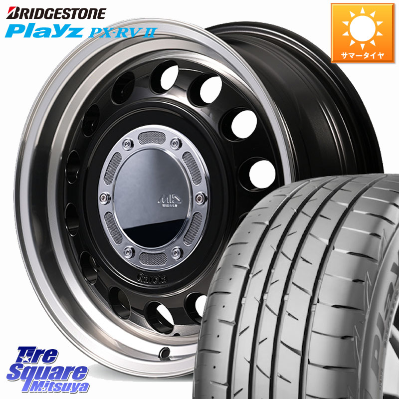 MANARAY MID GARCIA CISCO Type2 ホイール 16インチ 取付けKIT別売り★ 16 X 6.5J(CITROEN BERLINGO YH01) +40 5穴 108 ブリヂストン プレイズ Playz PX-RV2 サマータイヤ 205/60R16 シトロエン ベルランゴ K9CYH01系 フィアット ドブロ Doblo 97,592円