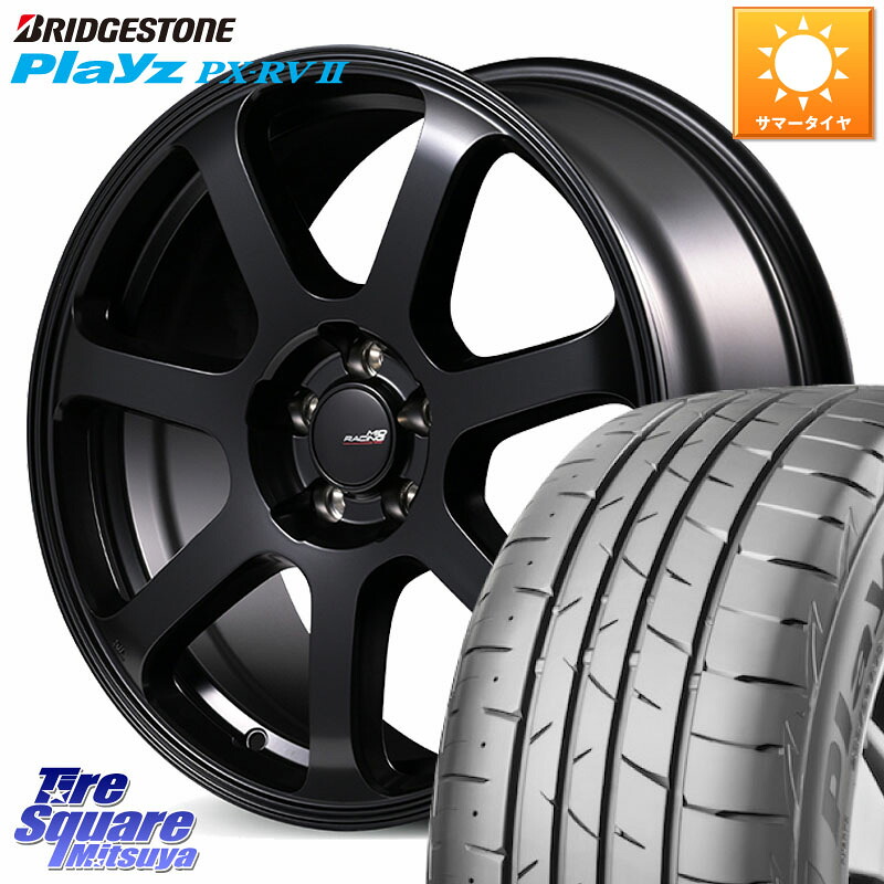 ブリヂストン プレイズ Playz PX-RV2 サマータイヤ 225/55R17MANARAY MID Racing R07 TypeS ホイール 17インチ レーシング 17X7.0J 48 5穴 114.3 RV系ヴェゼル MAZDA6 BN/BL系レガシィ|タイヤスクエアミツヤ