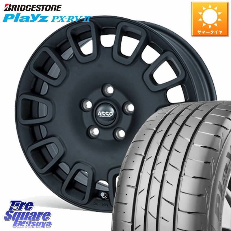 ブリヂストン プレイズ Playz PX-RV2 サマータイヤ 205/60R16ASSO Partire10&deg;専用ボルト付属 ホイール 16インチ 16X6.5J(CITROEN BERLINGO YH01) 45 5穴 108 シトロエン ベルランゴ K9CYH01系 フィアット ドブロ Doblo｜タイヤスクエアミツヤ