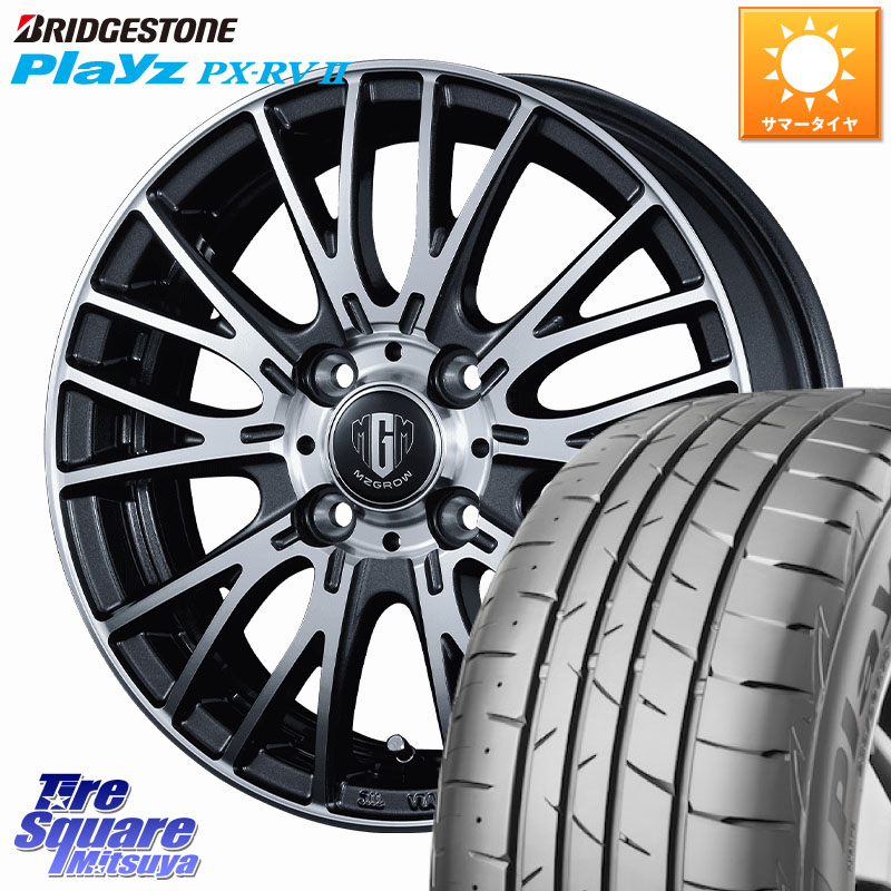 ブリヂストン プレイズ Playz PX-RV2 サマータイヤ 195/60R16KOSEI MZ-GROW VM25R ホイール 16インチ 16X6.0J 50 4穴 100 E13ノートクロスオーバー｜タイヤスクエアミツヤ 67,815円