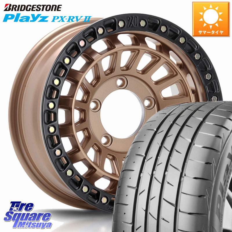 ブリヂストン プレイズ Playz PX-RV2 サマータイヤ 215/65R16MLJ XJ08 XTREME-J ※インセット-5 ホイール 16インチ 16X6.0J 0 5穴 139.7 ジムニー専用(要オーバーフェンダー等) ジムニ&minus;シエラ/ノマド(カスタム) AZオフロード カスタムサイズ｜タイヤスクエアミツヤ