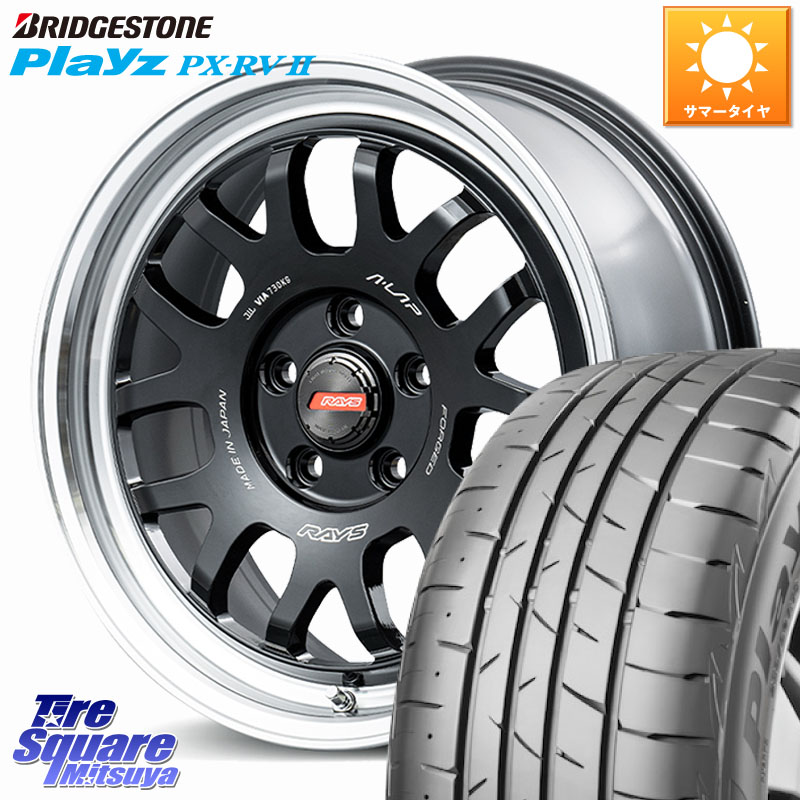 RAYS 【欠品次回10~11月】 A LAP-07X 鍛造 ホイール 16インチ 16 X 7.0J +40 5穴 114.3 ブリヂストン プレイズ Playz PX-RV2 サマータイヤ 215/65R16 C-HR 30系ヴェルファイア 10系カローラクロス 20系アルファード