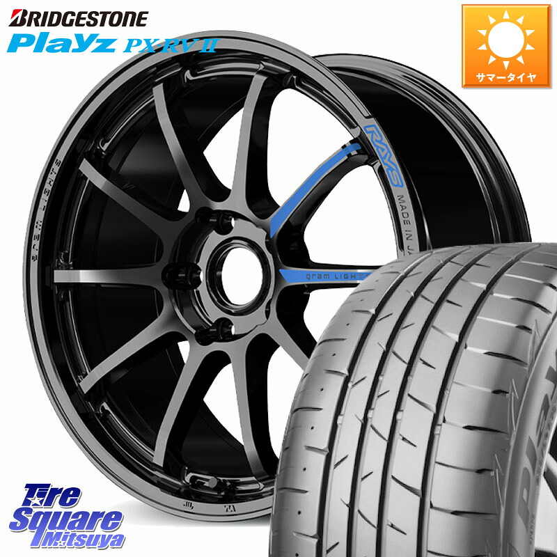 RAYS 【欠品次回8~9月】 gramLIGHTS 57NR SPEC-M ホイール 17インチ 17 X 7.0J +46 5穴 114.3 ブリヂストン プレイズ Playz PX-RV2 サマータイヤ 205/50R17 GU系インプレッサ フロンクス