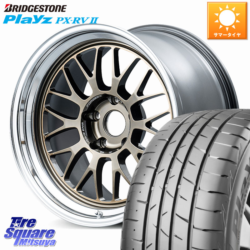 RAYS 【欠品次回7月】 21A spec-SR VOLK RACING 鍛造 ホイール 18インチ 納期要確認商品 18 X 8.5J +34 5穴 114.3 ブリヂストン プレイズ Playz PX-RV2 サマータイヤ 235/55R18