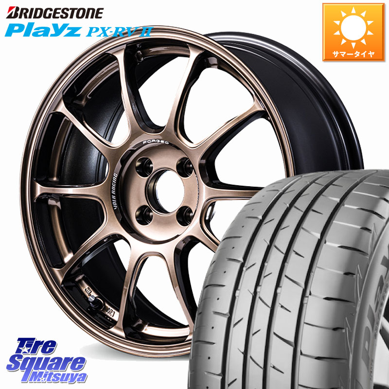 ブリヂストン プレイズ Playz PX-RV2 サマータイヤ 205/55R16RAYS ZE40 VOLK RACING 鍛造 ホイール 16インチ 16X7.0J 45 4穴 100 E13オーラ アクア|タイヤスクエアミツヤ
