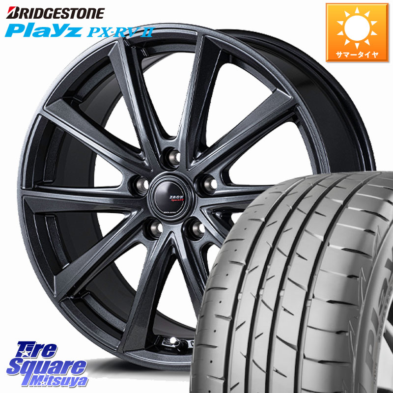 ブリヂストン プレイズ Playz PX-RV2 サマータイヤ 205/60R16Japan三陽 ZACK Sport-FT ホイール 16インチ 16X6.5J 38 5穴 114.3 90系ノア/ヴォクシー RP6~8ステップワゴン プリウスアルファ ジューク JUKE 日産 SAI ノア NOAH ジェイド インサイト|タイヤスクエアミツヤ