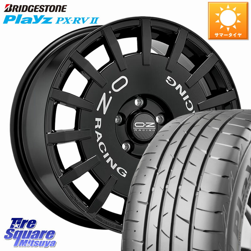 OZ Rally Racing ラリーレーシング ホイール 16インチ 16 X 7.0J(VW TROC A1D) +48 5穴 112 ブリヂストン プレイズ Playz PX-RV2 サマータイヤ 215/60R16 フォルクスワーゲン T-ROC