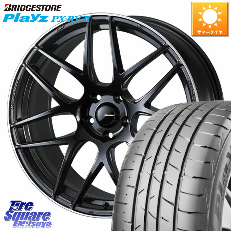 ブリヂストン プレイズ Playz PX-RV2 サマータイヤ 245/40R19WEDS WedsSport SA-27R SA27R ウェッズ スポーツ ホイール 19インチ 19X8.0J 45 5穴 114.3 カローラクロス 10系アルファード エルグランド 日産 エスティマハイブリッド エスティマ UX レクサス スカイライ｜タイヤスクエアミツヤ 165,670円