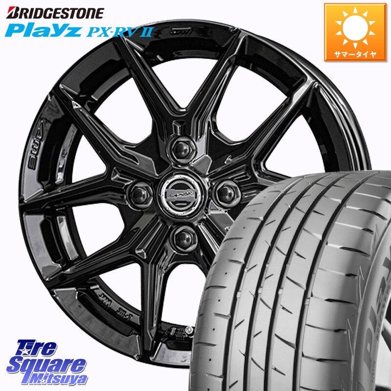 ブリヂストン プレイズ Playz PX-RV2 サマータイヤ 195/65R15KYOHO SMACK IG-TEC スマック ホイール 15インチ グロスブラック 15X5.5J 50 4穴 100 E13ノートクロスオーバー|タイヤスクエアミツヤ