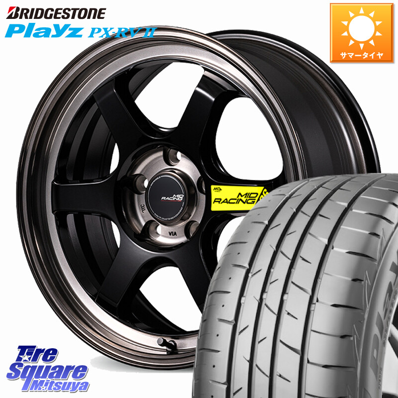 ブリヂストン プレイズ Playz PX-RV2 サマータイヤ 225/50R18MANARAY MID RACING R06 ホイール 18インチ 18X8.5J 45 5穴 114.3|タイヤスクエアミツヤ