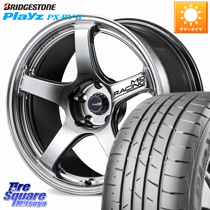 ブリヂストン プレイズ Playz PX-RV2 サマータイヤ 225/55R17MANARAY MID RACING R50 EVO ホイール 17インチ 17X7.0J 45 5穴 114.3 MAZDA6 10系アルファード スカイラインセダン 日産 シーマ 日産 フーガ FUGA 日産｜タイヤスクエアミツヤ