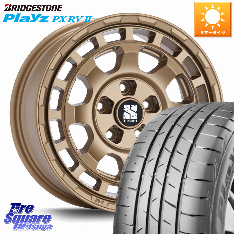 ブリヂストン プレイズ Playz PX-RV2 サマータイヤ 205/55R16MLJ SAVANZA サバンザ XTREME-J ホイール 16インチ エクストリーム 16X7.0J 35 5穴 114.3 GRヤリスRSノーマルキャリパー|タイヤスクエアミツヤ