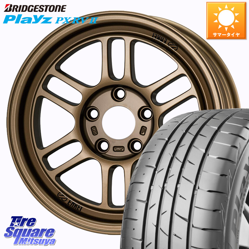 ブリヂストン プレイズ Playz PX-RV2 サマータイヤ 215/65R16KYOHO エンケイ オールロード RPT1 マットブロンズ 16X7.0J 38 5穴 114.3 カローラクロス ヴェルファイアハイブリッド ヴェルファイア アルファード UX レクサス｜タイヤスクエアミツヤ 107,735円