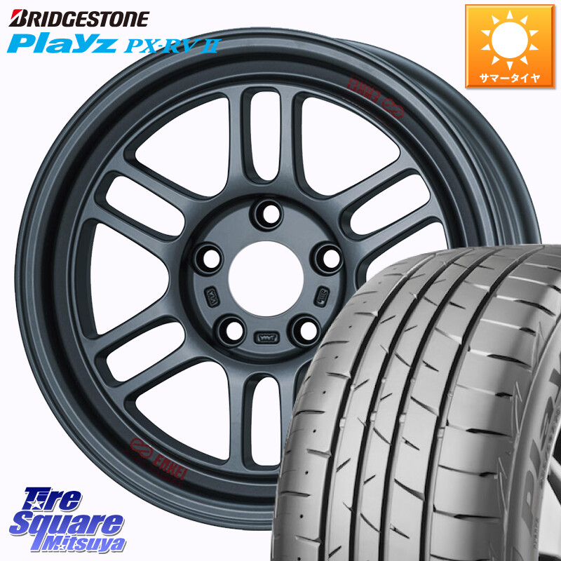 ブリヂストン プレイズ Playz PX-RV2 サマータイヤ 215/65R16KYOHO エンケイ オールロード RPT1 マットダークガンメタ 16X7.0J 38 5穴 114.3 カローラクロス ヴェルファイアハイブリッド ヴェルファイア アルファード UX レクサス|タイヤスクエアミツヤ