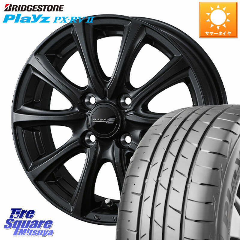 ブリヂストン プレイズ Playz PX-RV2 サマータイヤ 205/65R16WEDS ELYSIA エリシア ホイール 16インチ 16X6.0J 40 4穴 100 ロッキー ガソリン車 4穴 ライズ ガソリン車 4穴|タイヤスクエアミツヤ