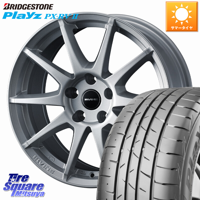 ブリヂストン プレイズ Playz PX-RV2 サマータイヤ 225/50R18WEDS IRVINE S02 アーヴィンS02 輸入車専用ホイール 18インチ 18X7.5J(BMW F48) 52 5穴 112 BMW X1 F48|タイヤスクエアミツヤ