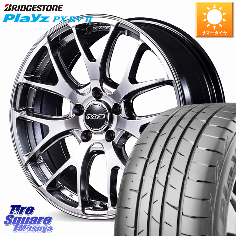 ブリヂストン プレイズ Playz PX-RV2 サマータイヤ 215/45R18RAYS HOMURA 2x7FA-C グレイスシルバー ホイール 18インチ 18X7.5J 52 5穴 114.3 80系ノア/ヴォクシー MAZDA3 P15キックス ノア NOAH ヴォクシー VOXY アクセラ MAZDA アテンザ MAZDA インプレッサ|タイヤスクエアミツヤ