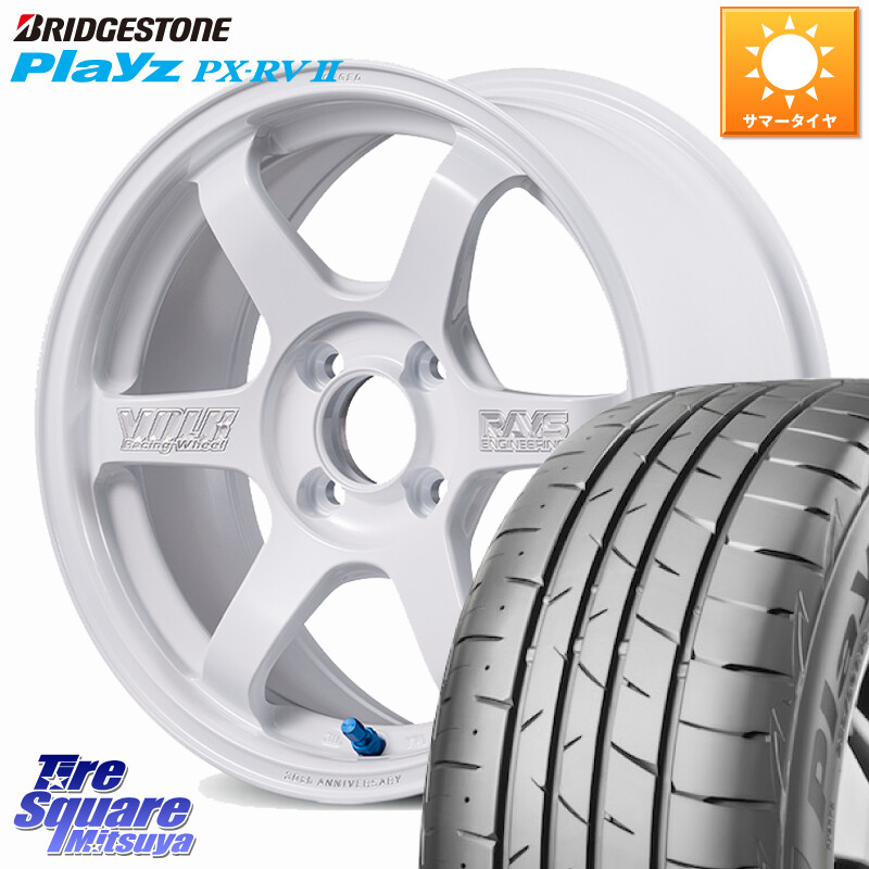 ブリヂストン プレイズ Playz PX-RV2 サマータイヤ 205/65R16RAYS 【欠品次回3~4月】 TE37 SONIC 30th MACHINING Ver 鍛造 ホイール 16インチ 16X6.5J 39 4穴 100 ロッキー ガソリン車 4穴 ライズ ガソリン車 4穴｜タイヤスクエアミツヤ