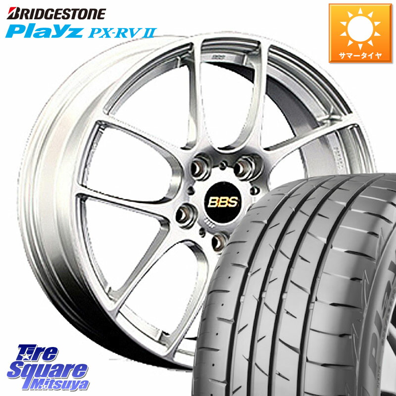 楽天市場】BBS RF 鍛造1ピース ホイール 17インチ 17 X 7.0J +50