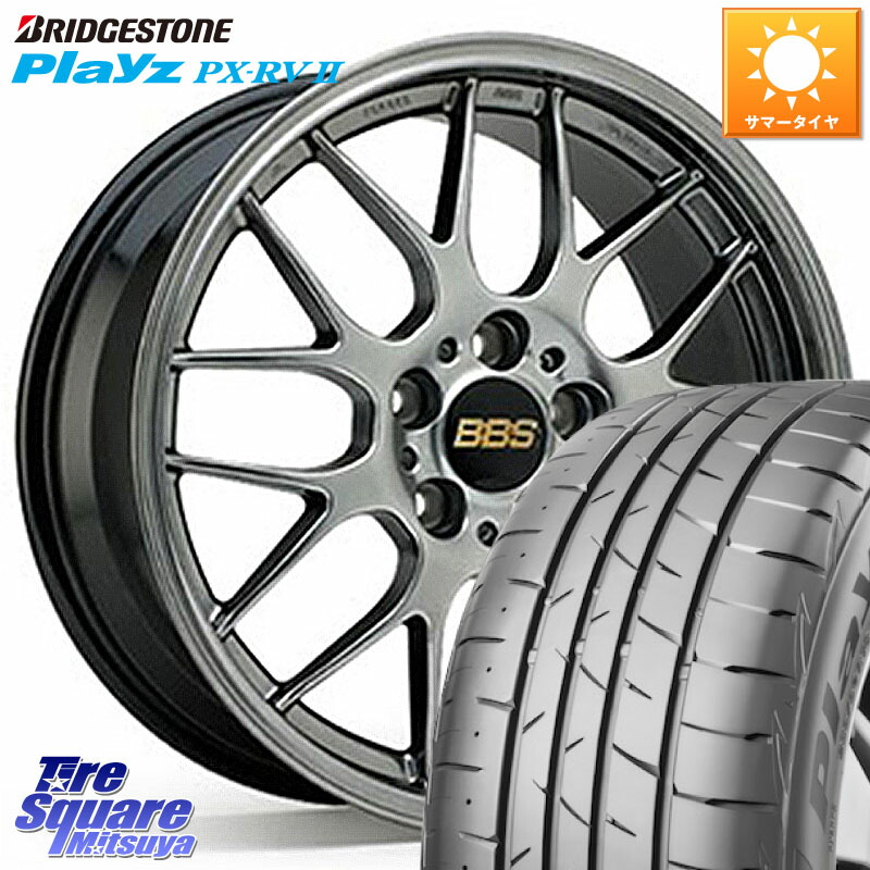 BBS RG-R 鍛造1ピース ホイール 17インチ 17 X 7.0J +45 4穴 100 ブリヂストン プレイズ Playz PX-RV2 サマータイヤ 215/45R17 FITクロスター