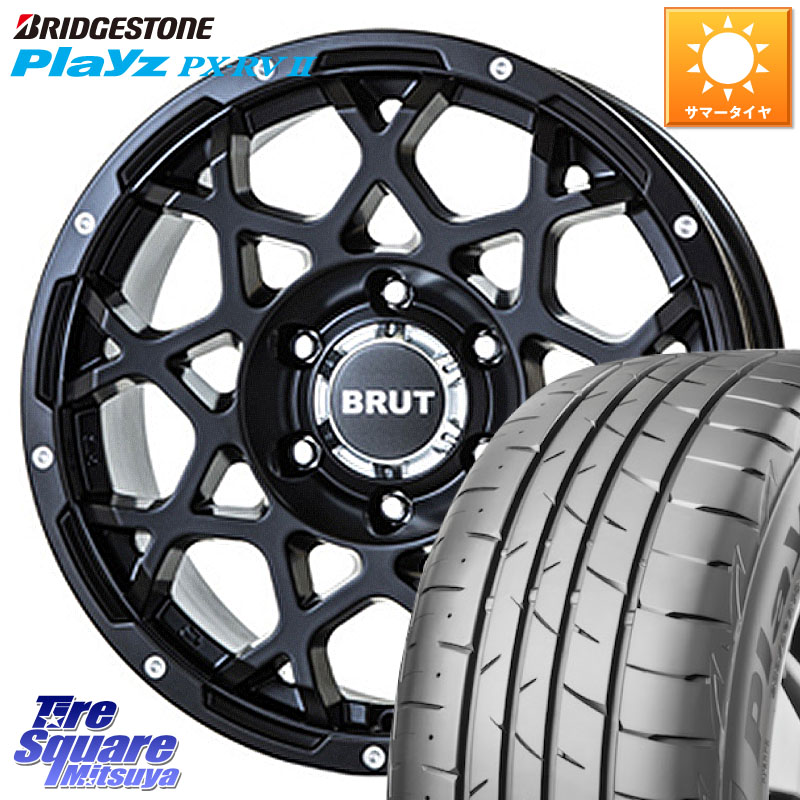 BRUT ブルート BR-55 BR55 ミルドサテンブラック ホイール 17インチ 17 X 7.5J +38 5穴 114.3 ブリヂストン プレイズ Playz PX-RV2 サマータイヤ 215/45R17