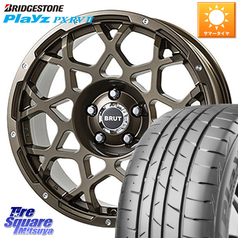 BRUT ブルート BR-55 BR55 ホイール 17インチ 17 X 7.5J +38 5穴 114.3 ブリヂストン プレイズ Playz PX-RV2 サマータイヤ 215/45R17