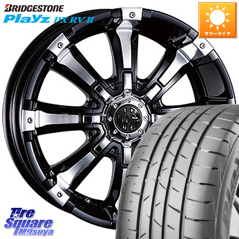 ブリヂストン プレイズ Playz PX-RV2 サマータイヤ 205/60R16CRIMSON クリムソン BEAST ビースト ホイール 16インチ 16X7.0J 35 5穴 114.3 SAI インサイト｜タイヤスクエアミツヤ 108,980円