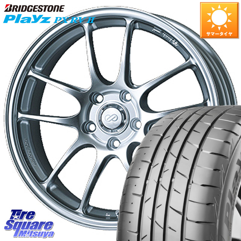ブリヂストン プレイズ Playz PX-RV2 サマータイヤ 225/55R18ENKEI エンケイ PerformanceLine PF01 ホイール 18X7.5J 45 5穴 114.3 SL系フォレスター レイバック SK系フォレスター eビターラ エクリプスクロス|タイヤスクエアミツヤ