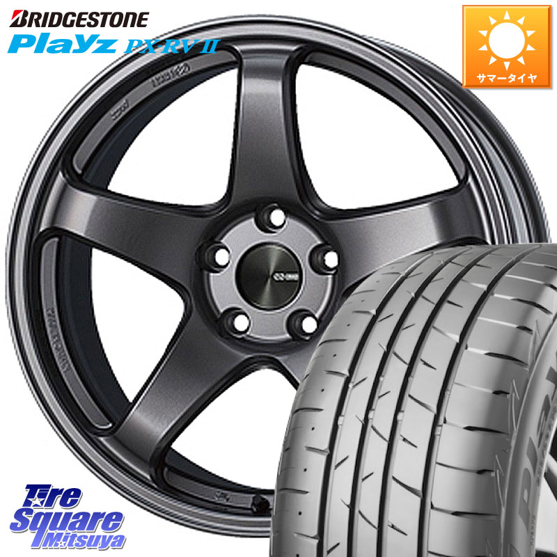 ブリヂストン プレイズ Playz PX-RV2 サマータイヤ 205/55R17ENKEI エンケイ PerformanceLine PF05 DS 17インチ 17X7.5J 45 5穴 100 レガシー レガシィ ワゴン|タイヤスクエアミツヤ