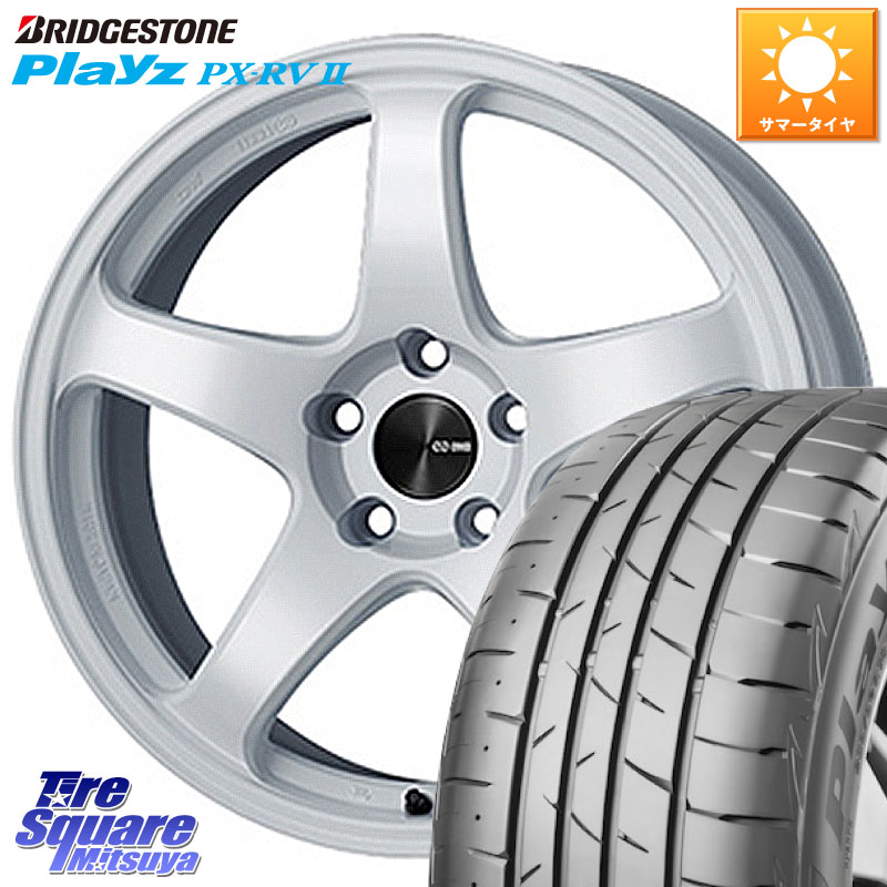 ENKEI エンケイ PerformanceLine PF05 WH 16インチ 16 X 6.5J +50 4穴 100 ブリヂストン プレイズ Playz PX-RV2 サマータイヤ 205/55R16