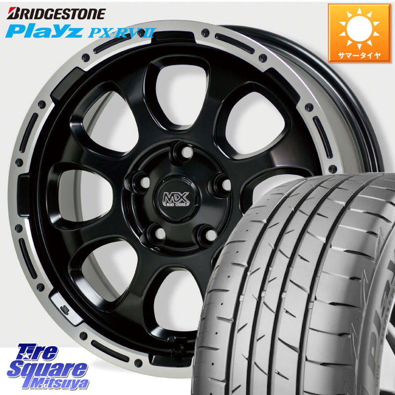 HotStuff マッドクロス GRACE グレイス BK 5H 在庫● ホイール 17インチ ★サマーセール★ 17 X 7.0J +45 5穴 114.3 ブリヂストン プレイズ Playz PX-RV2 サマータイヤ 195/60R17 60系プリウス