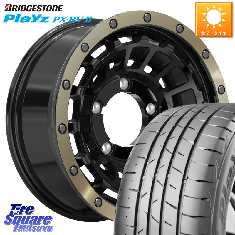 HotStuff ハードロック ローガン ホイール 16インチ 16 X 5.5J +20 5穴 139.7 ブリヂストン プレイズ Playz PX-RV2 サマータイヤ 215/65R16 ジムニー専用(要オーバーフェンダー等)