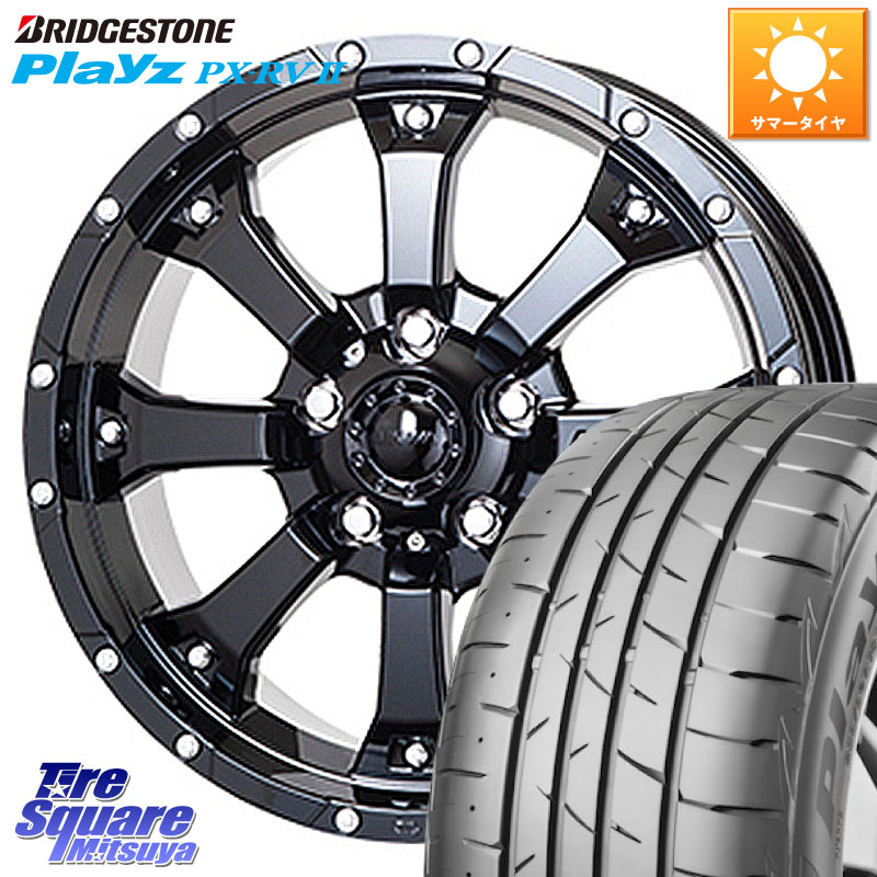 MKW MK-46 MK46 グロスブラック 5H ホイール 16インチ 16 X 7.0J +35 5穴 114.3 ブリヂストン プレイズ Playz PX-RV2 サマータイヤ 205/65R16