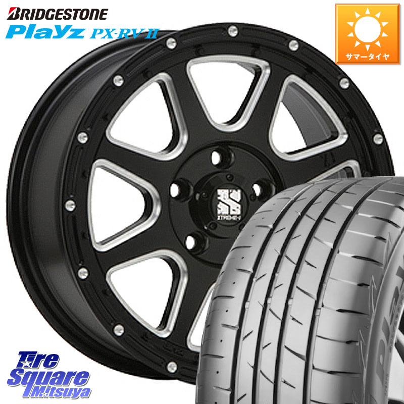 ブリヂストン プレイズ Playz PX-RV2 サマータイヤ 205/55R17MLJ エクストリームJ ミルド センターキャップ付き ホイール 17インチ 17X7.5J 38 5穴 114.3 SAI|タイヤスクエアミツヤ