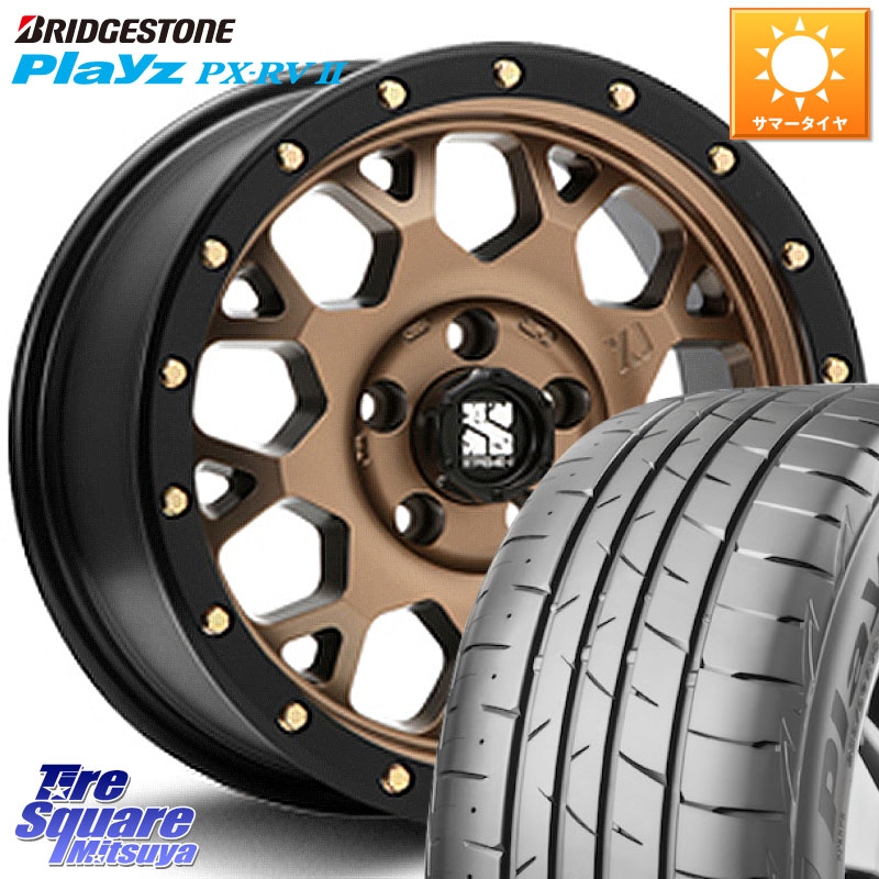 MLJ XJ04 XTREME-J エクストリームJ マットブロンズ ホイール 16インチ 16 X 7.0J +35 5穴 114.3 ブリヂストン プレイズ Playz PX-RV2 サマータイヤ 215/60R16