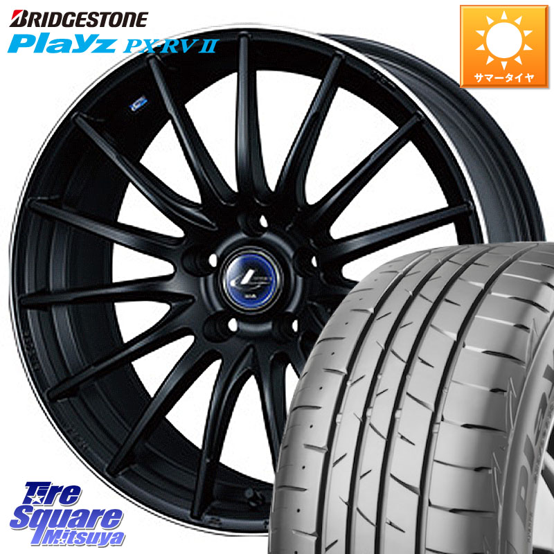 WEDS 36266 レオニス Navia ナヴィア05 MBP ウェッズ ホイール 17インチ 17 X 6.5J +53 5穴 114.3 ブリヂストン プレイズ Playz PX-RV2 サマータイヤ 215/45R17