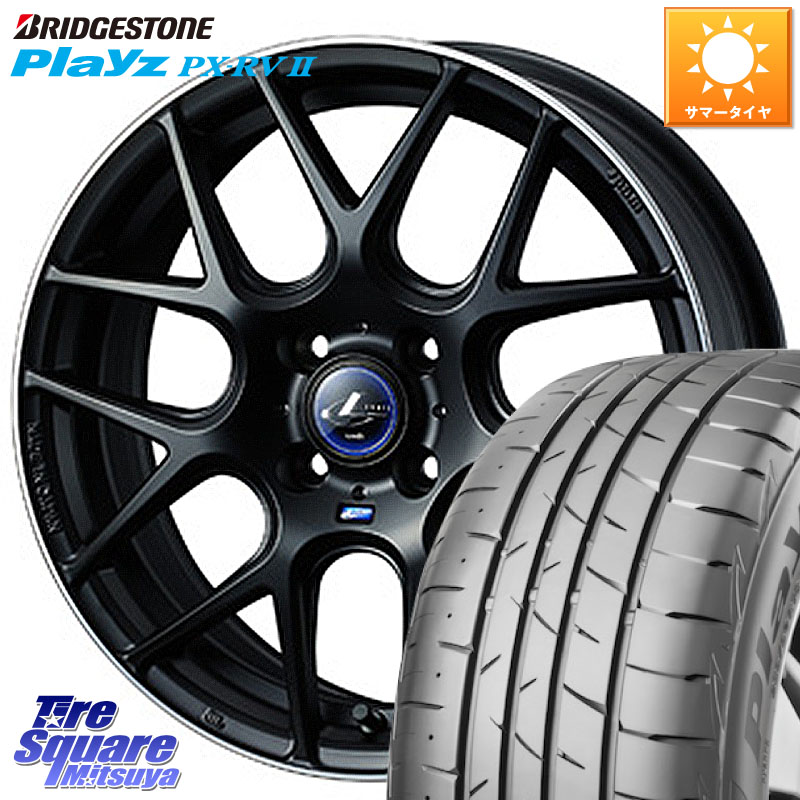 WEDS レオニス Navia ナヴィア06 ウェッズ 37607 ホイール 17インチ 17 X 6.5J +42 4穴 100 ブリヂストン プレイズ Playz PX-RV2 サマータイヤ 215/45R17
