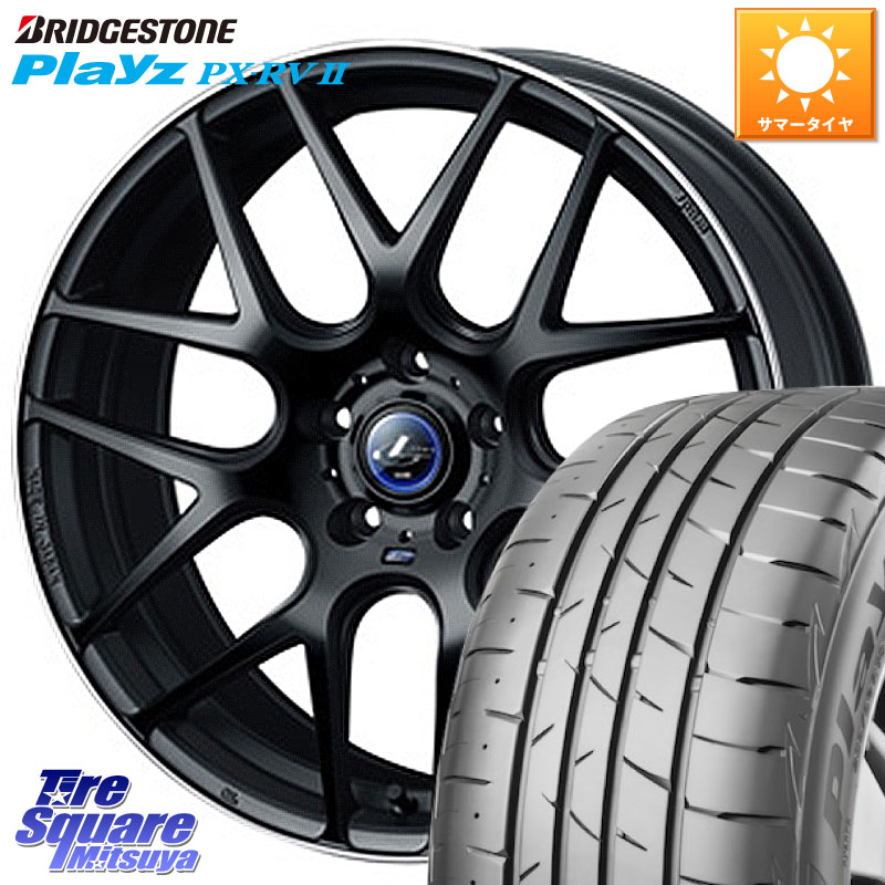 ブリヂストン プレイズ Playz PX-RV2 サマータイヤ 245/40R19WEDS レオニス Navia ナヴィア06 ウェッズ 37629 ホイール 19インチ 19X8.0J 35 5穴 114.3 30系アルファード/ヴェルファイア 20系アルファード アルファードハイブリッド ヴェルファイアハイブリッド ヴェル|タイヤスクエアミツヤ